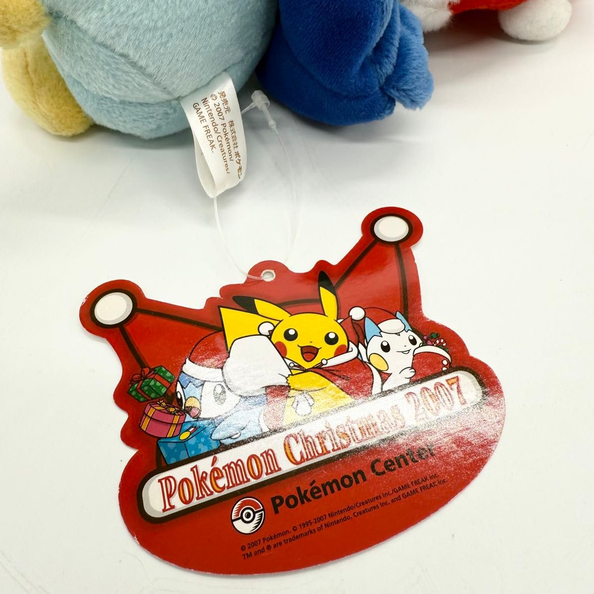 希少 ポケモンセンター クリスマス 2007年 ぬいぐるみセット 希少 ポケモンセンター クリスマス 2007年 ぬいぐるみセット