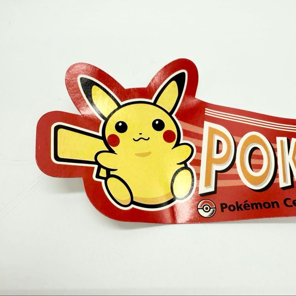 Pok DOLL ププリン タグ付き美品 ぬいぐるみ 2002年 Pok DOLL ププリン タグ付き美品 ぬいぐるみ 2002年 Poke DOLL