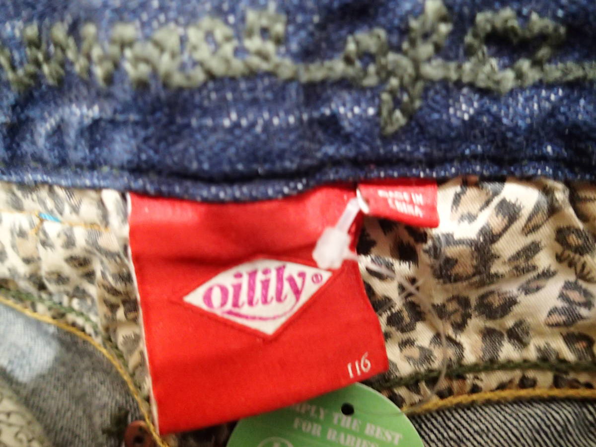 ★オイリリー/Oilily 116㎝★デニムパンツ/ジーンズ/刺繍ステッチあり/ウエスト調節ゴム付き(替えボタン1つ付き)s1460_画像2