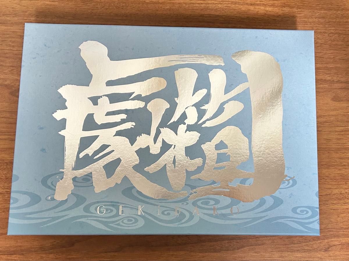 銀魂 THE FINAL 劇箱 劇場版 資料集 坂田銀時 高杉晋助|Yahoo 銀魂 THE FINAL 劇箱 劇場版 資料集 坂田銀時 高杉晋助|Yahoo