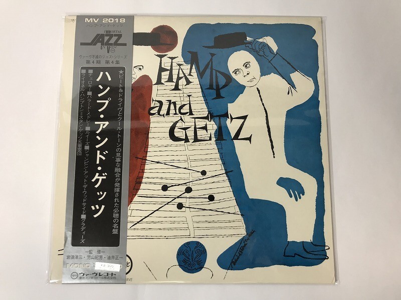 CK209 Hamp And Getz / Hamp And Getz MV 2018 【LP レコード】 1202