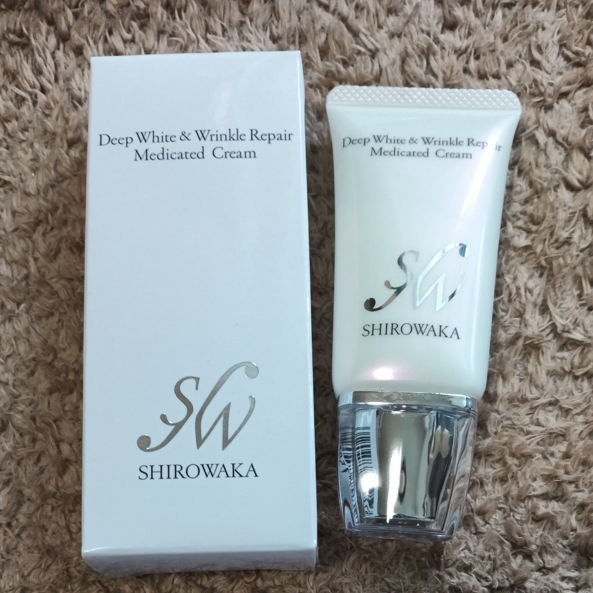 シロワカ 薬用クリーム 新品1本、一回使用1本