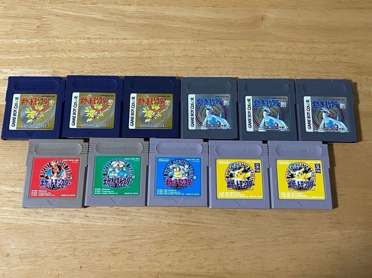 ポケットモンスター赤緑青ピカチュウ 銀 ゲームボーイソフト 箱 ポケットモンスター赤緑青ピカチュウ 銀 ゲームボーイソフト 箱