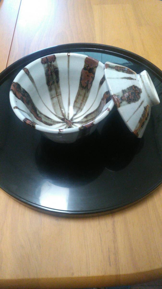 作家物 未使用 志野焼 絵志野 花瓶 花入 検(湯呑 鈴木蔵 林 作家物 未使用 志野焼 絵志野 花瓶 花入 検(湯呑 鈴木蔵 林