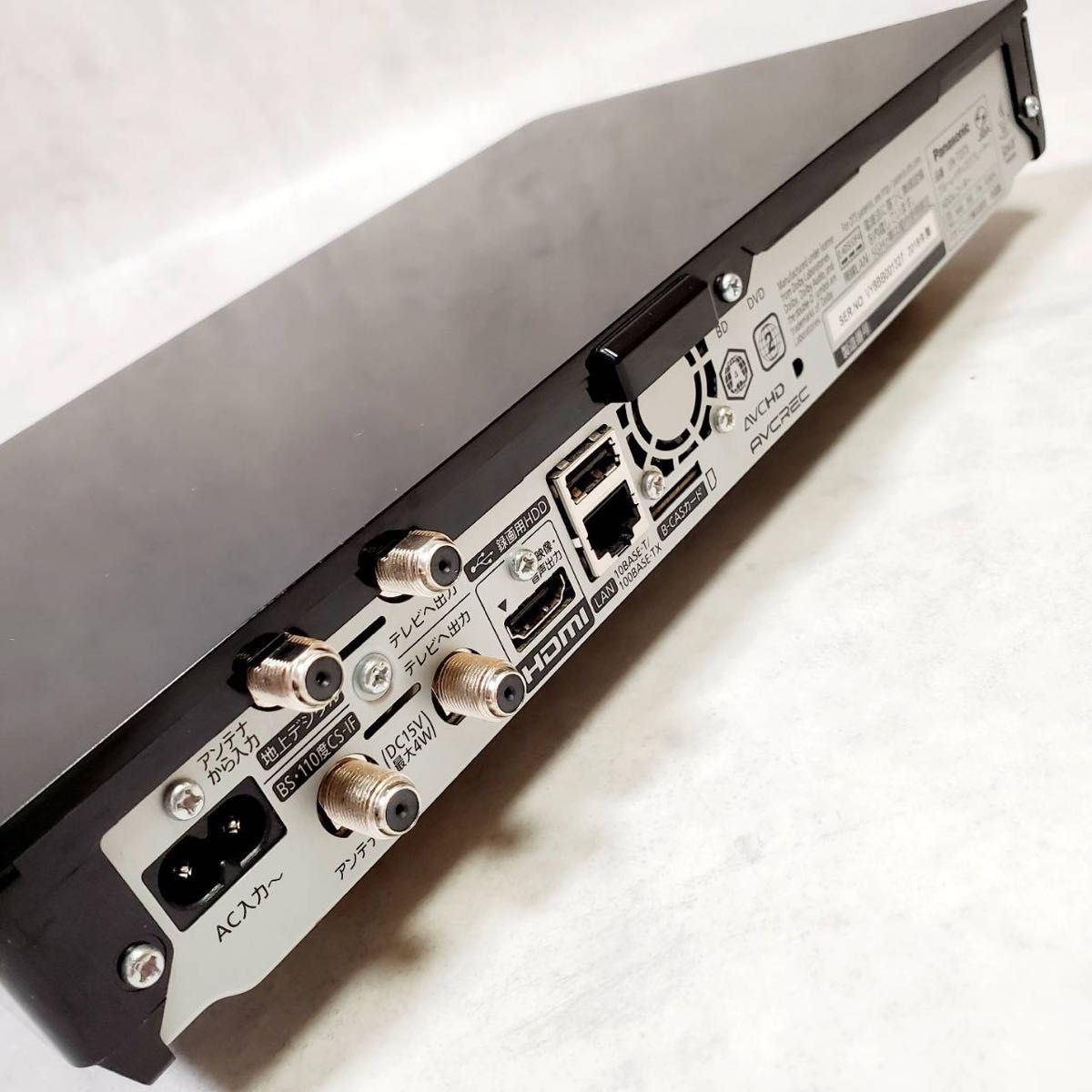 パナソニック プライベートビエラ UN-15TD7D ポータブルテレビ パナソニック プライベートビエラ UN-15TD7D ポータブルテレビ