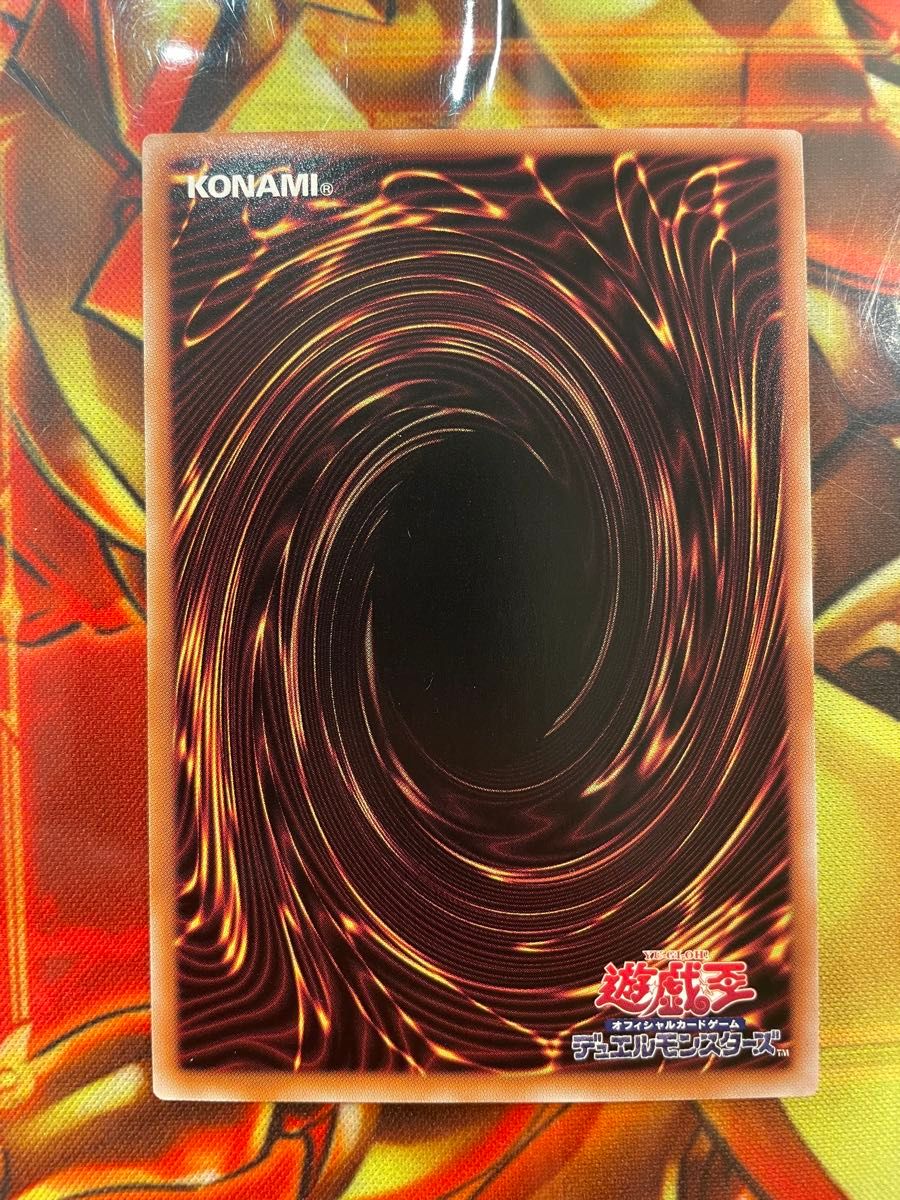 遊戯王 宵星の騎士エンリルギルス 25thSE ジャックナイツ 遊戯王 宵星の騎士エンリルギルス 25thSE ジャックナイツ