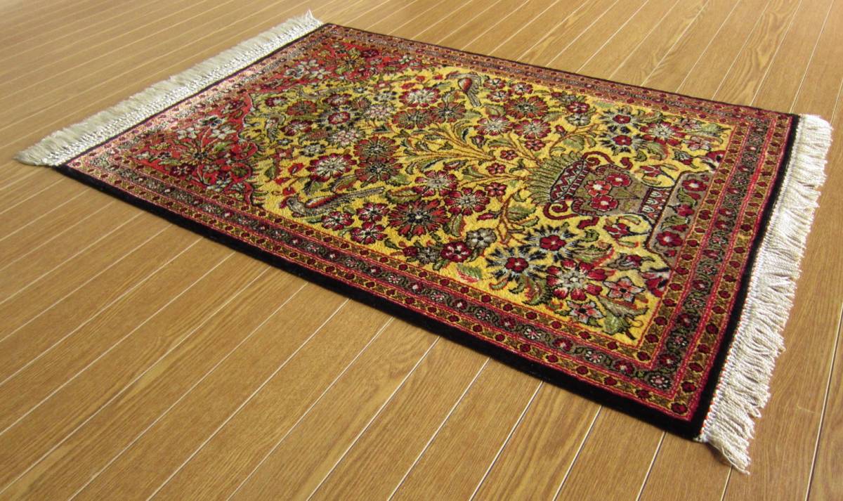 80×57】イラン☆シルク◇クム産ペルシャ絨毯・カーペット・ラグ 80×57】イラン☆シルク◇クム産ペルシャ絨毯・カーペット・ラグ