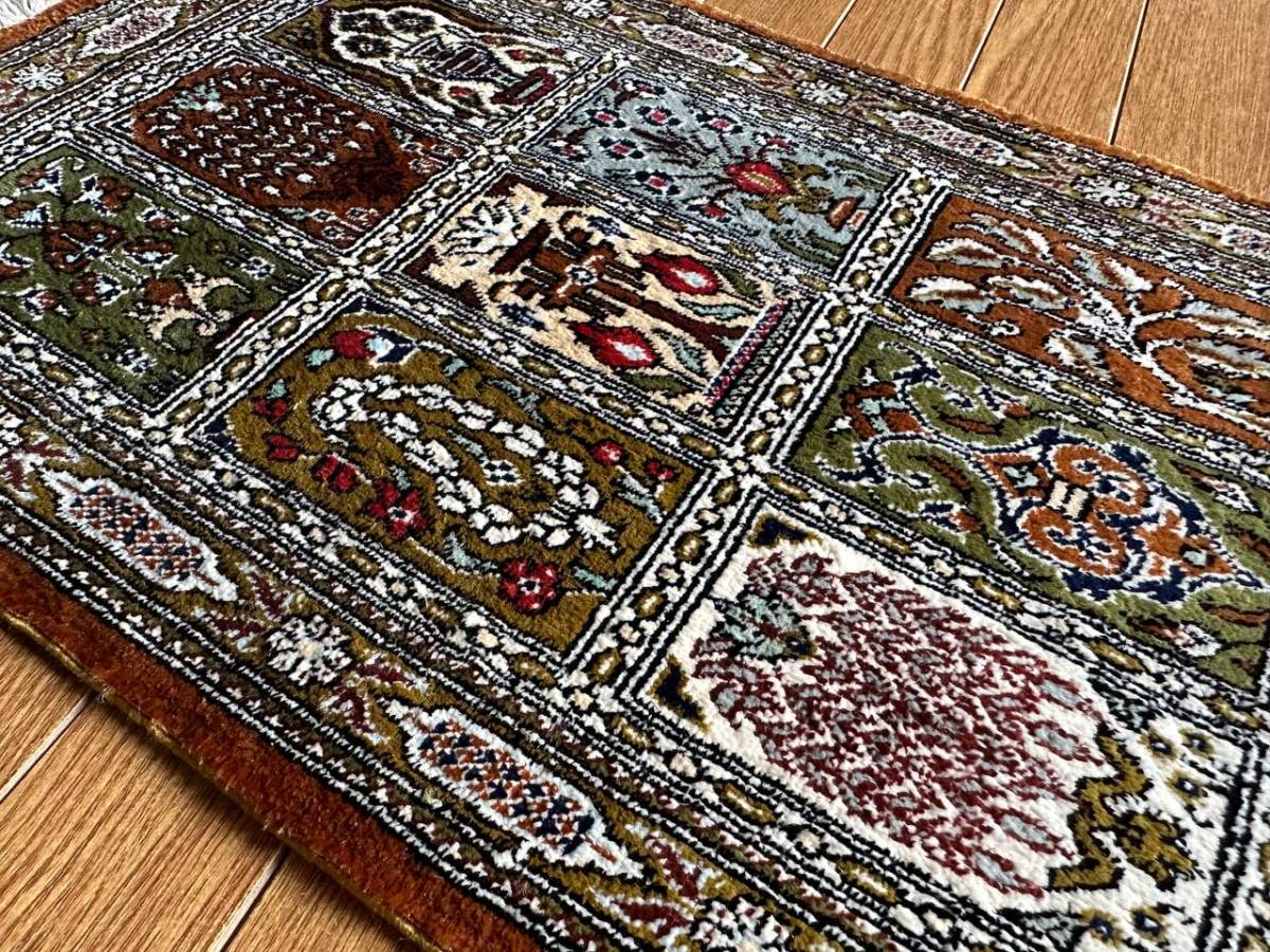 46×30】イラン☆シルク◇クム産ペルシャ絨毯・ミニカーペット 46×30】イラン☆シルク◇クム産ペルシャ絨毯・ミニカーペット