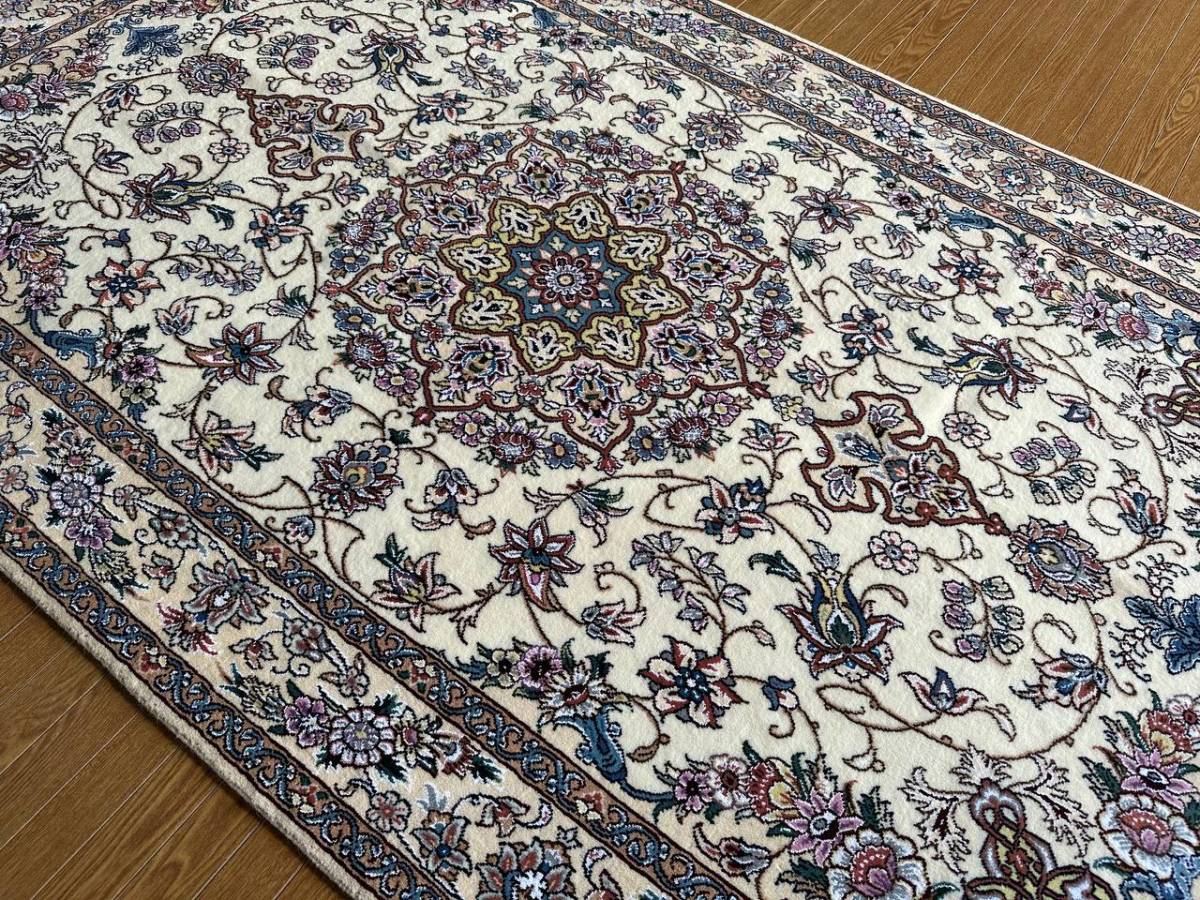 210×128】イラン直輸入☆ナイン産ペルシャ絨毯・カーペット 210×128】イラン直輸入☆ナイン産ペルシャ絨毯・カーペット