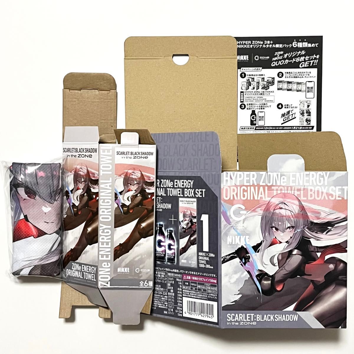 ZONE 勝利の女神NIKKE オリジナルタオル イオン限定 黒紅蓮 新品 ZONE 勝利の女神NIKKE オリジナルタオル イオン限定 黒紅蓮 新品