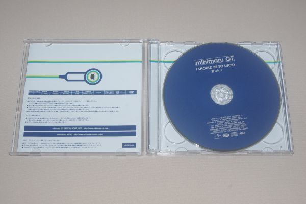 〇♪mihimaru GT　I SHOULD BE SO LUCKY／愛コトバ　CD+DVD盤_画像2