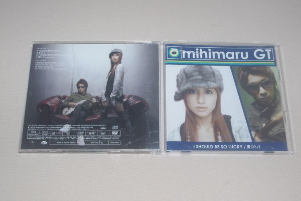 60円 上品なスタイル 〇 mihimaru GT I SHOULD BE SO LUCKY 愛コトバ CD DVD盤