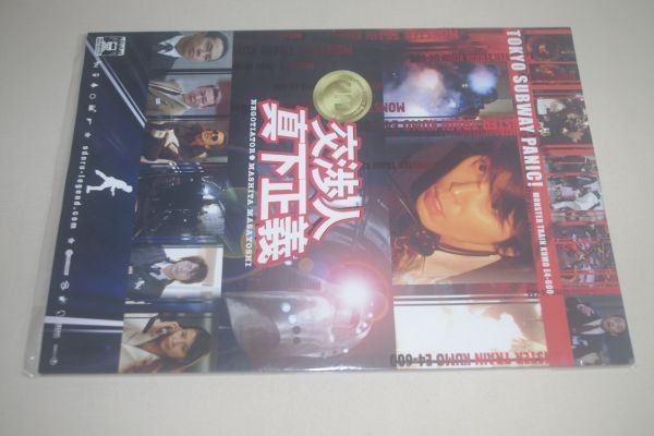 item_image_5