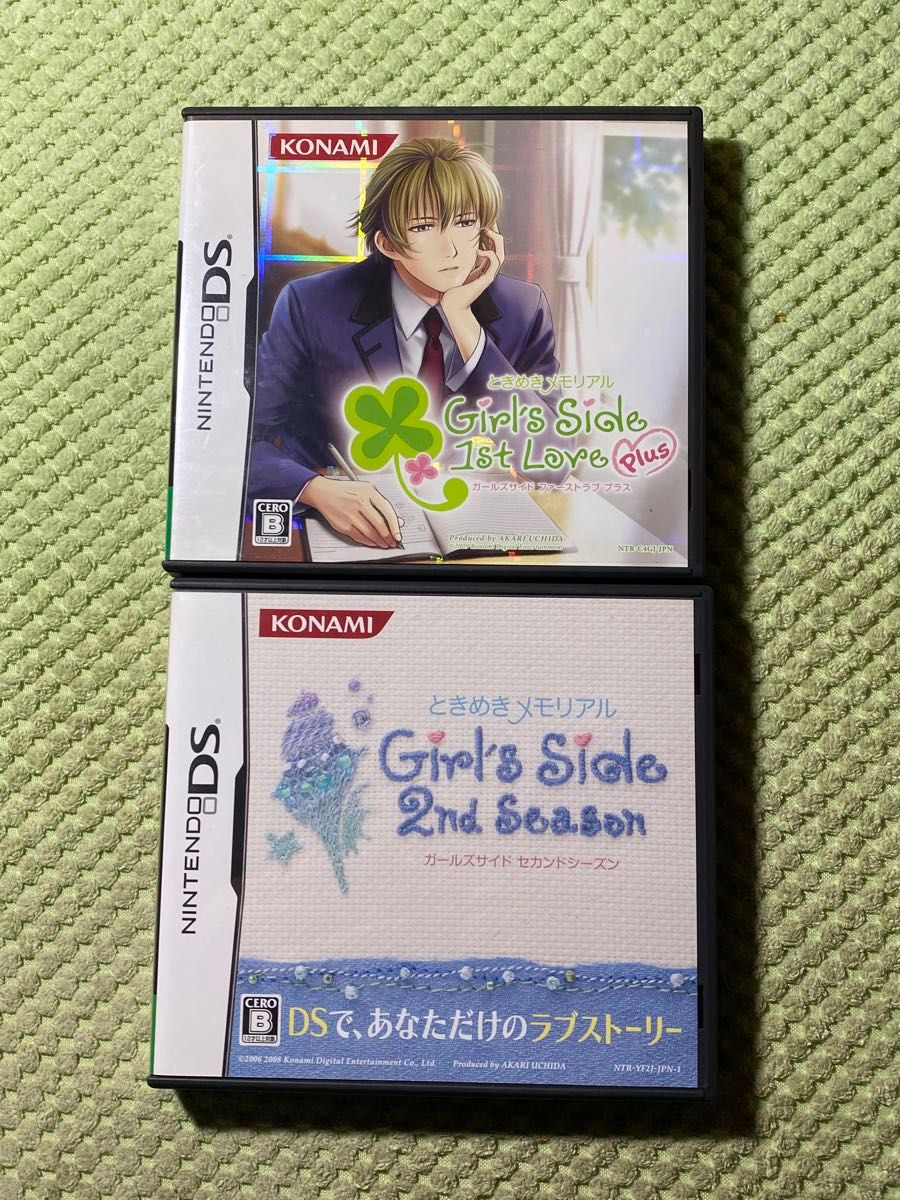 DSときめきメモリアル Girl's Side 1st Love Plus 2nd Season 2 DSときめきメモリアル Girl's Side 1st Love Plus 2nd Season 2