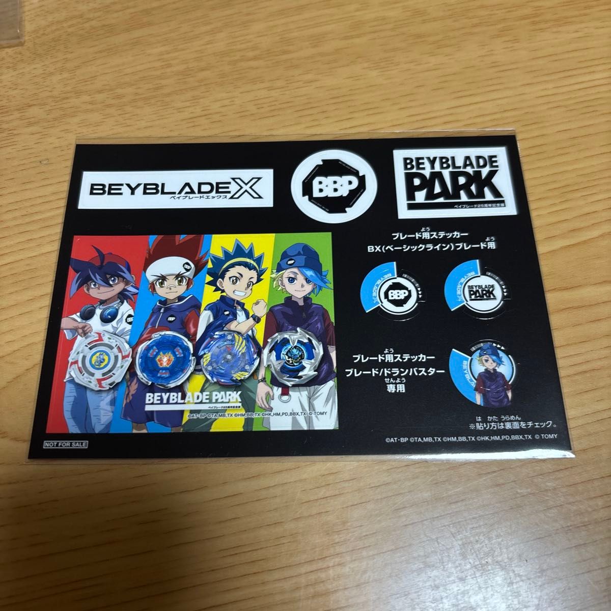 カラーチョイスブースタードランバスター1-60A|Yahoo!フリマ カラーチョイスブースタードランバスター1-60A|Yahoo!フリマ