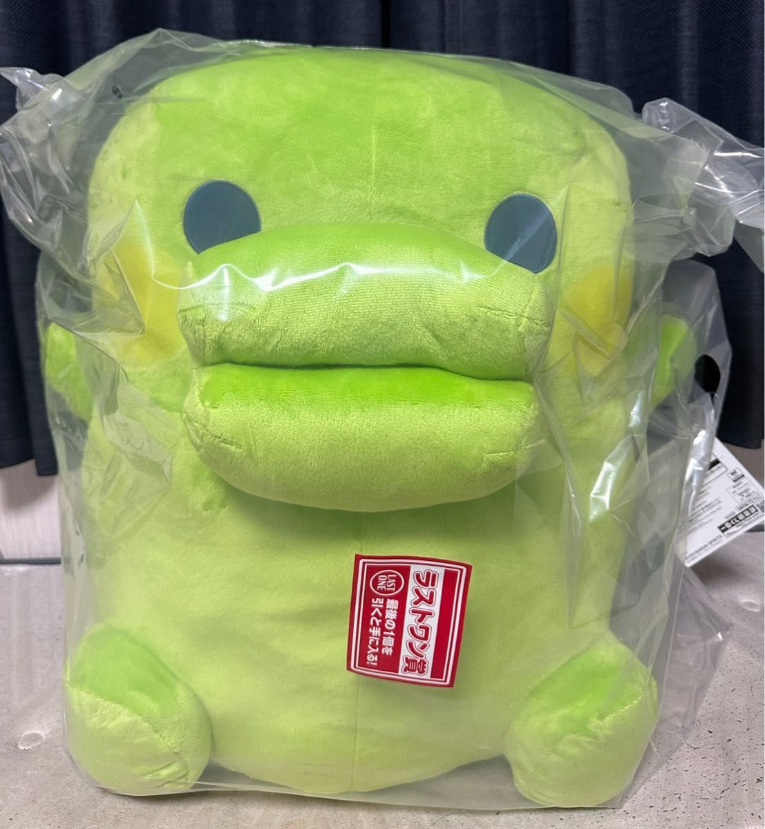 一番くじ ぬいぐるみ たまごっち ラストワン賞 くちぱっち 一番くじ ぬいぐるみ たまごっち ラストワン賞 くちぱっち