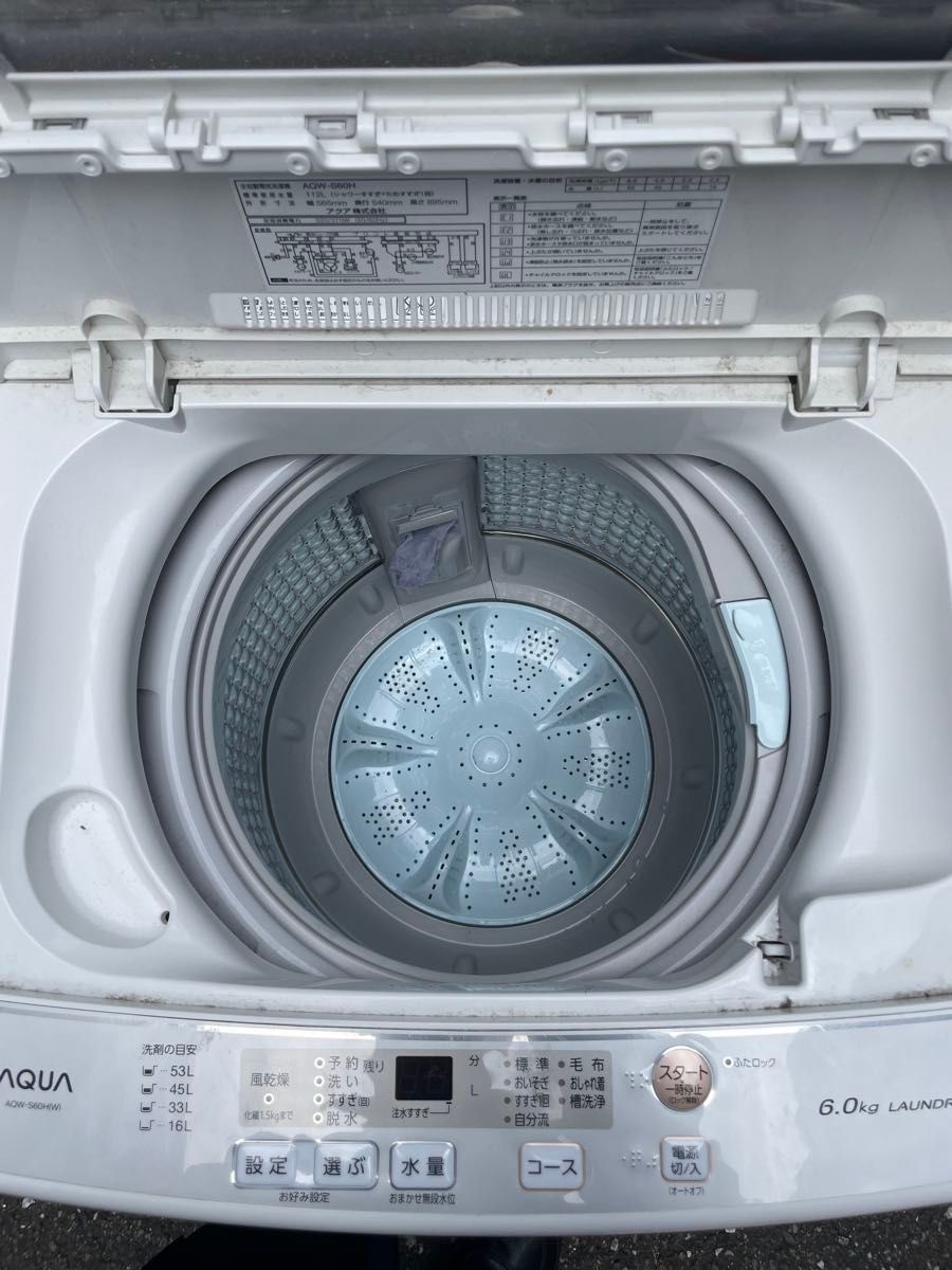 アクア 6 0kg 全自動洗濯機 AQW-S60H 2020年 AQUA|Yahoo!フリマ アクア 6 0kg 全自動洗濯機 AQW-S60H 2020年 AQUA|Yahoo!フリマ