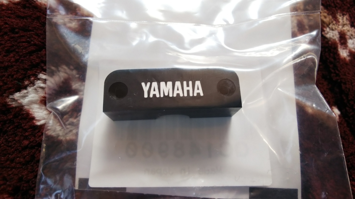貴重 新品未使用 YAMAHA Pacifica 904シリーズ用 純正 トラスロッドカバー ヤマハ パシフィカ 日本製