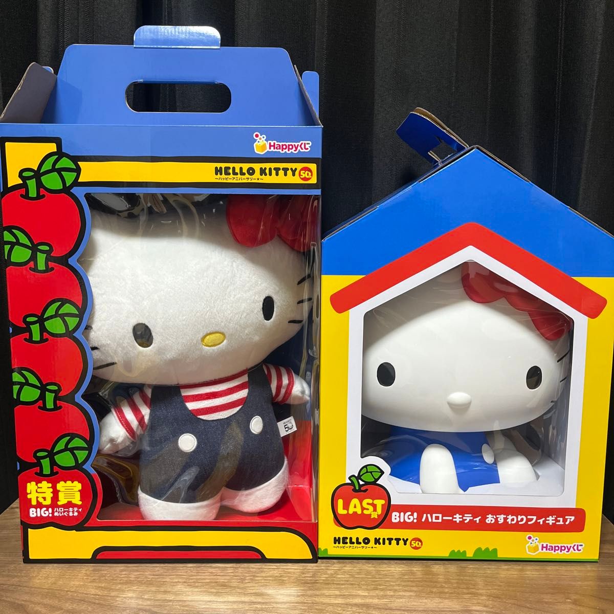 値下げ!ハッピーくじHELLO KITTY 50th くじ特賞ラスト賞 値下げ!ハッピーくじHELLO KITTY 50th くじ特賞ラスト賞