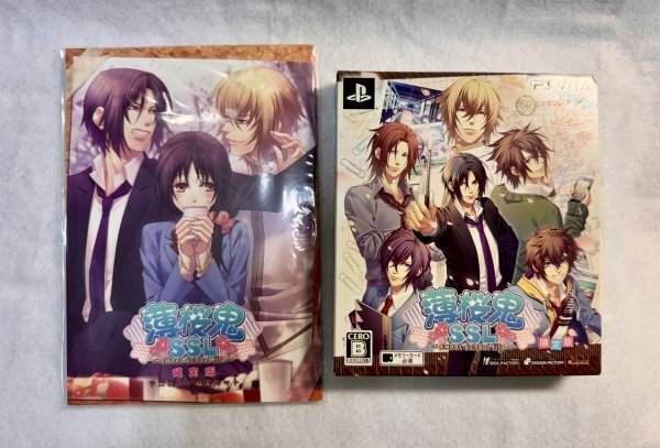 PS Vita soft Hakuoki SSL ~sweet school life~ ограниченая версия аниме ito ограничение комплект 