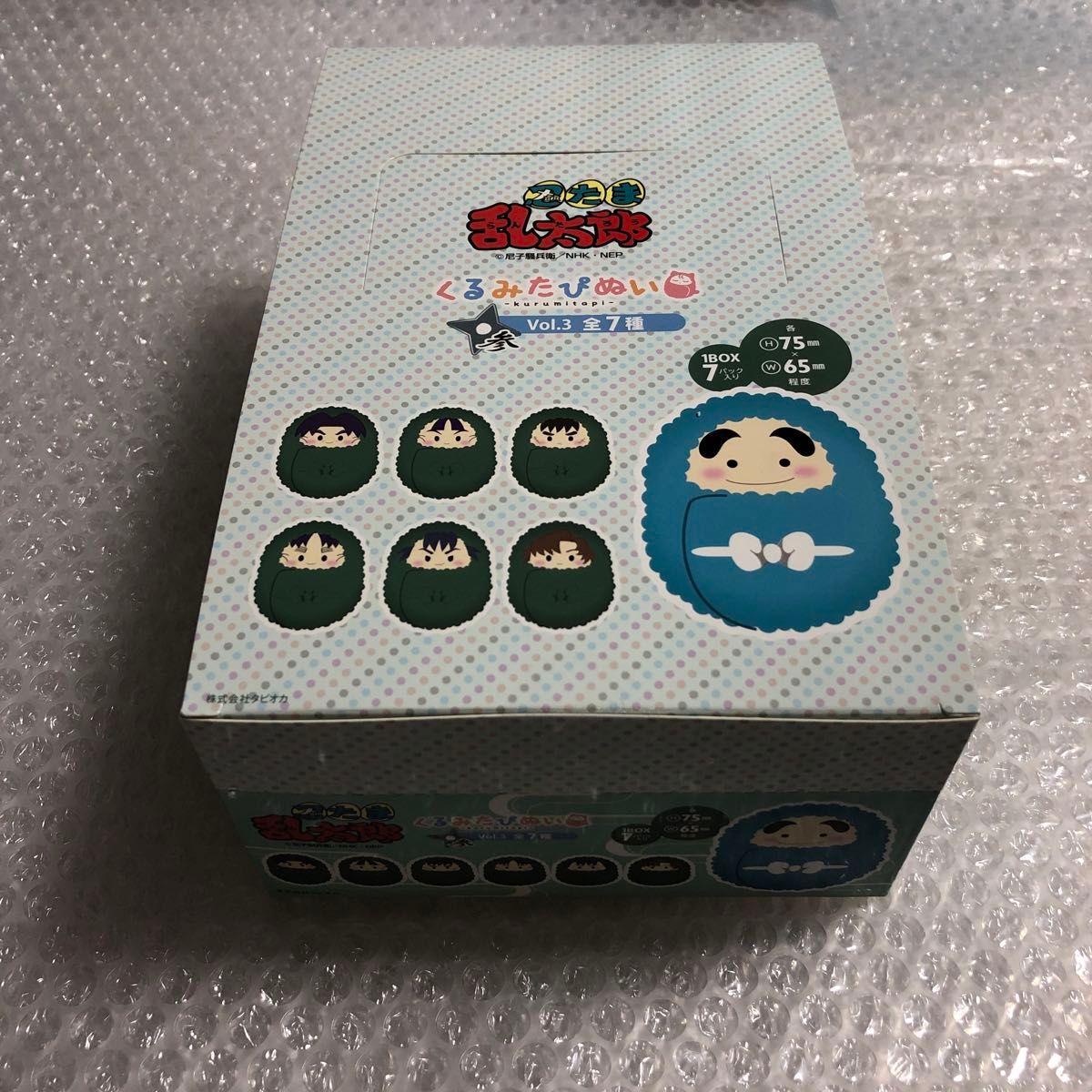 忍たま乱太郎 くるみたぴぬい Vol 3 全7種セット 六年生 1BOX 忍たま乱太郎 くるみたぴぬい Vol 3 全7種セット 六年生 1BOX