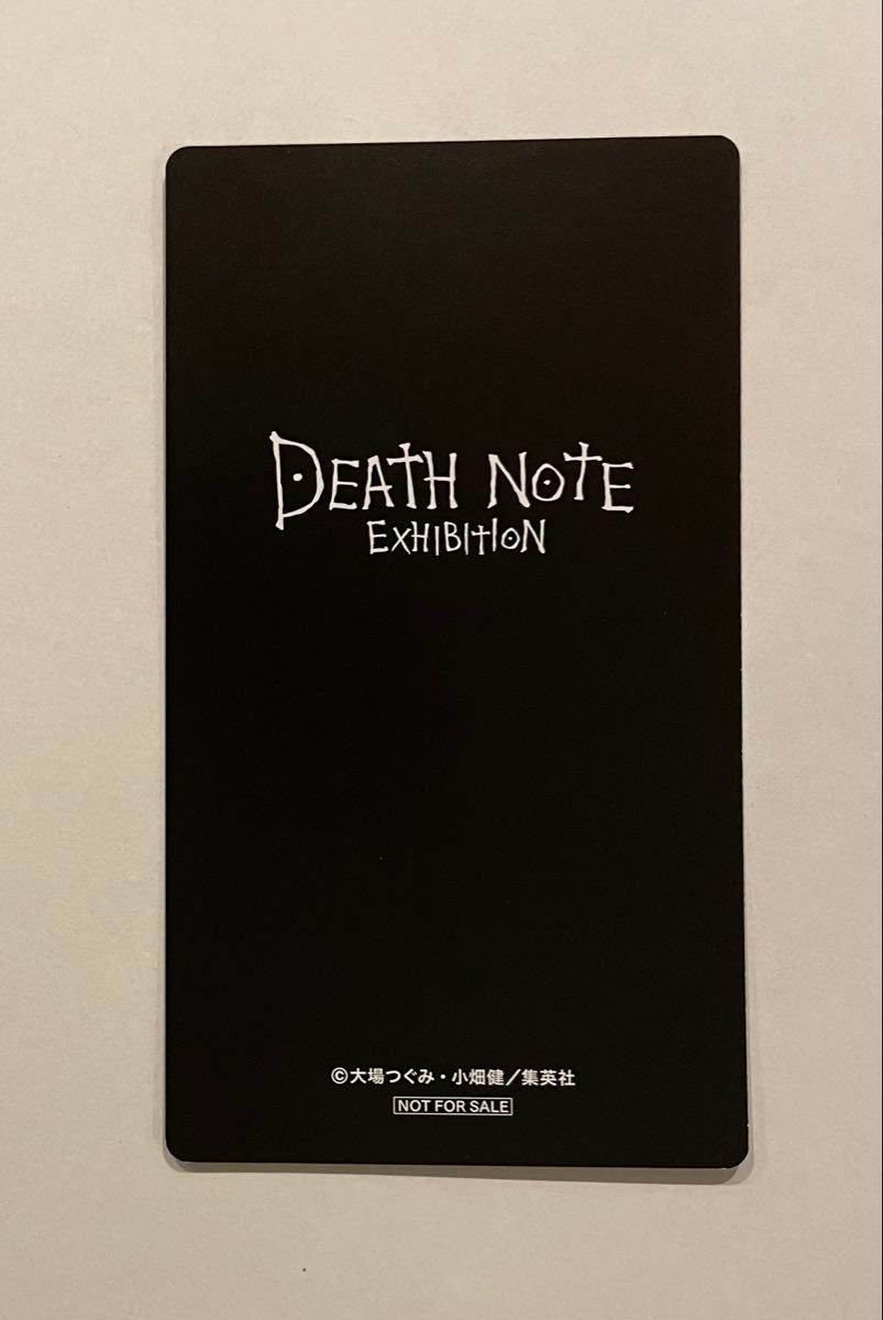 デスノート展 入場特典 イラストカード L 夜神月|Yahoo!フリマ デスノート展 入場特典 イラストカード L 夜神月|Yahoo!フリマ