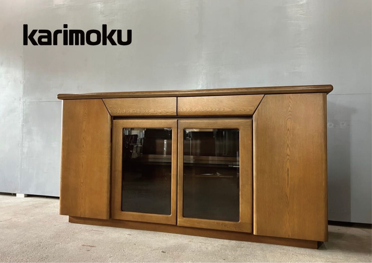 ◇美品◇karimoku/カリモク◇天然木◇サイドボード キャビネット ◇美品◇karimoku/カリモク◇天然木◇サイドボード キャビネット