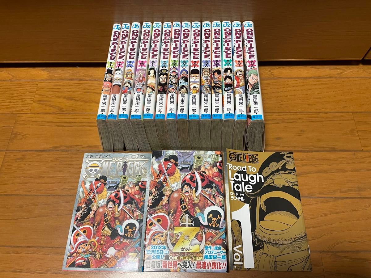 状態良好 「ONE PIECE(ワンピース)」110巻まで発売中の14冊分 状態良好 「ONE PIECE(ワンピース)」110巻まで発売中の14冊分