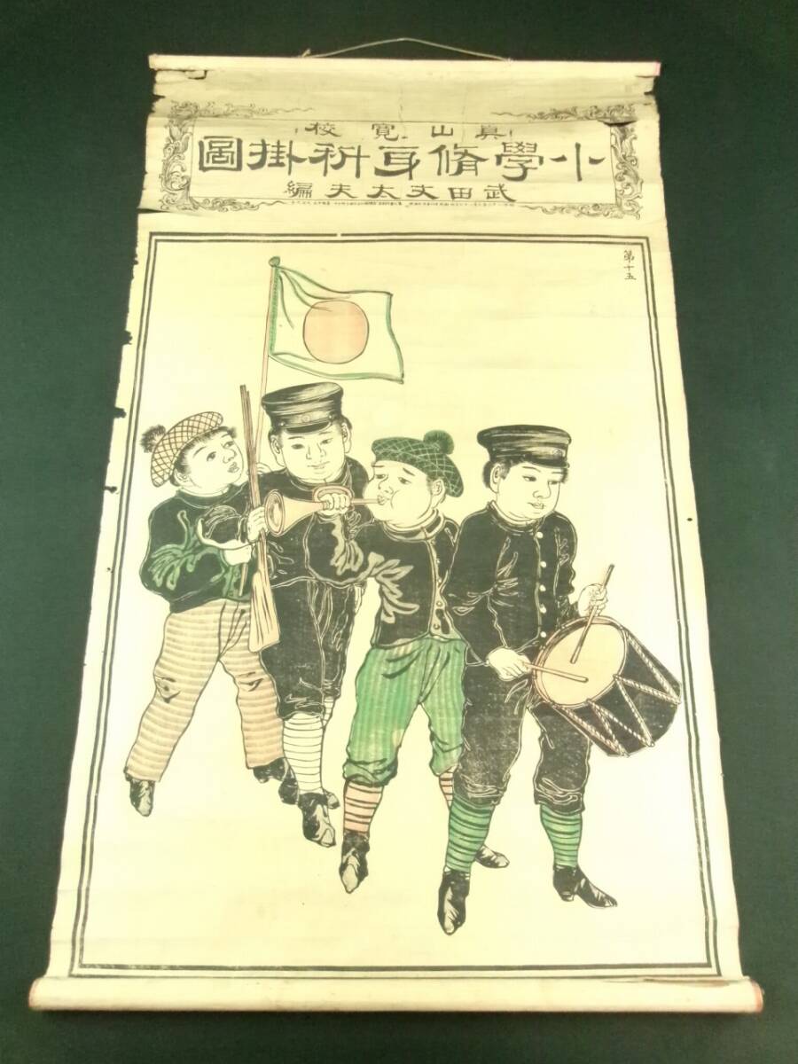 中国篆刻叢刊 第40巻 近代 (1983年) 古書、古文書 中国篆刻叢刊 第40巻 近代 (1983年) 古書、古文書