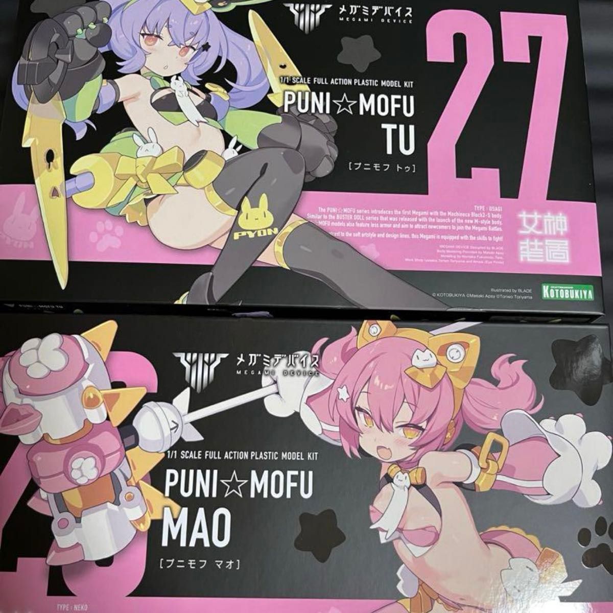 コトブキヤ メガミデバイス PUNI MOFU マオ&トゥ 2体セット 未 コトブキヤ メガミデバイス PUNI MOFU マオ&トゥ 2体セット 未