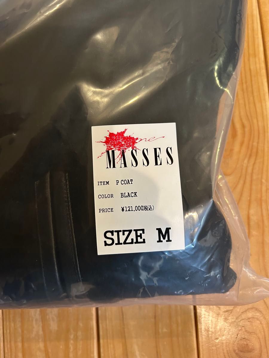 キムタク着同型同色massesマシスP-COAT BLACK PコートMサイズ キムタク着同型同色massesマシスP-COAT BLACK PコートMサイズ