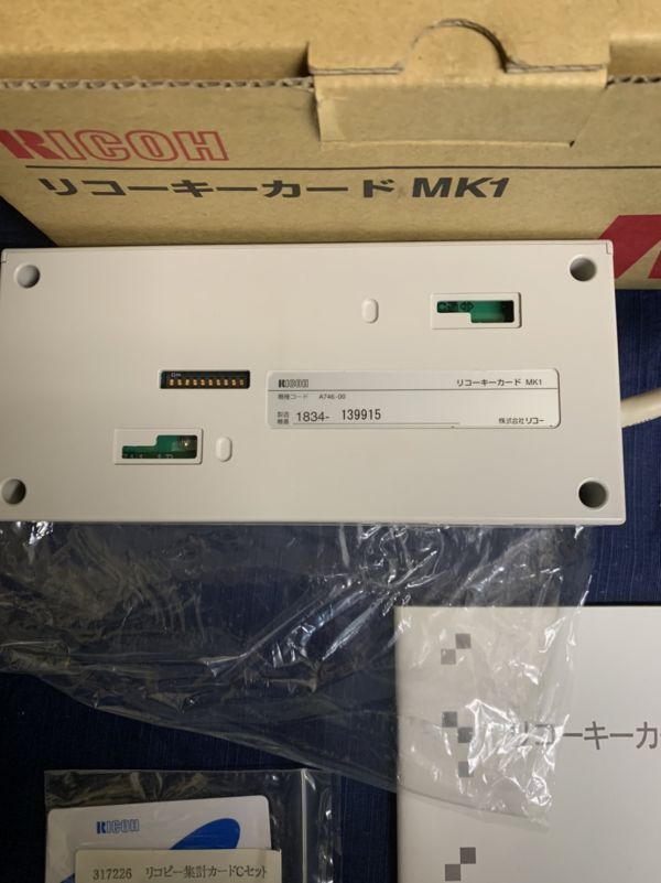 unused storage goods RICOHpa- exist card MK1 present condition office parts repair repair Ricoh * U60