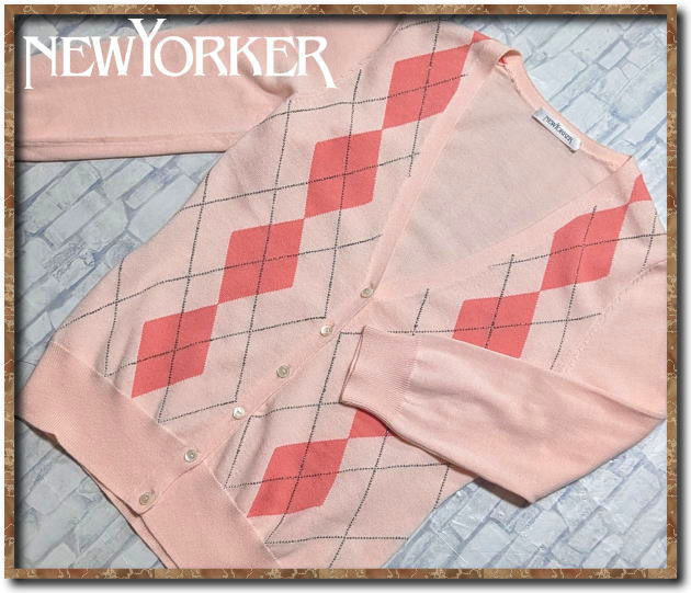 ☆NEWYORKER　ニューヨーカー　アーガイル7分袖カットカーディガン　ピンク☆
