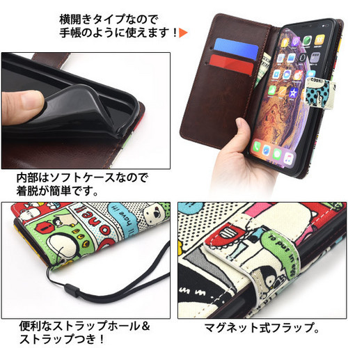 【送料無料】日本製 生地 iPhone XS Max 手帳型ケース iPhoneXSMax アイフォンXS Max 手帳型 スマホケース ソフトケース_画像5