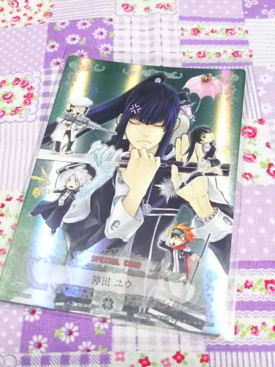 D Gray-man トレーディングカードゲーム第1弾 神の宿りし左手 D Gray-man トレーディングカードゲーム第1弾 神の宿りし左手