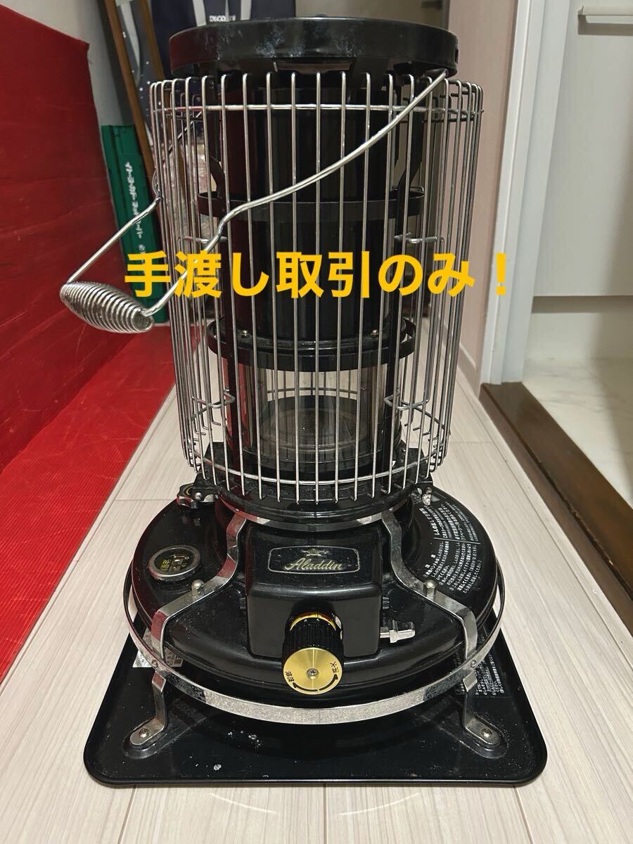 アラジン ブルーフレーム BF3906 ブラック アラジン ストーブ BF3906 ブラック (福岡市南区)Aladdin