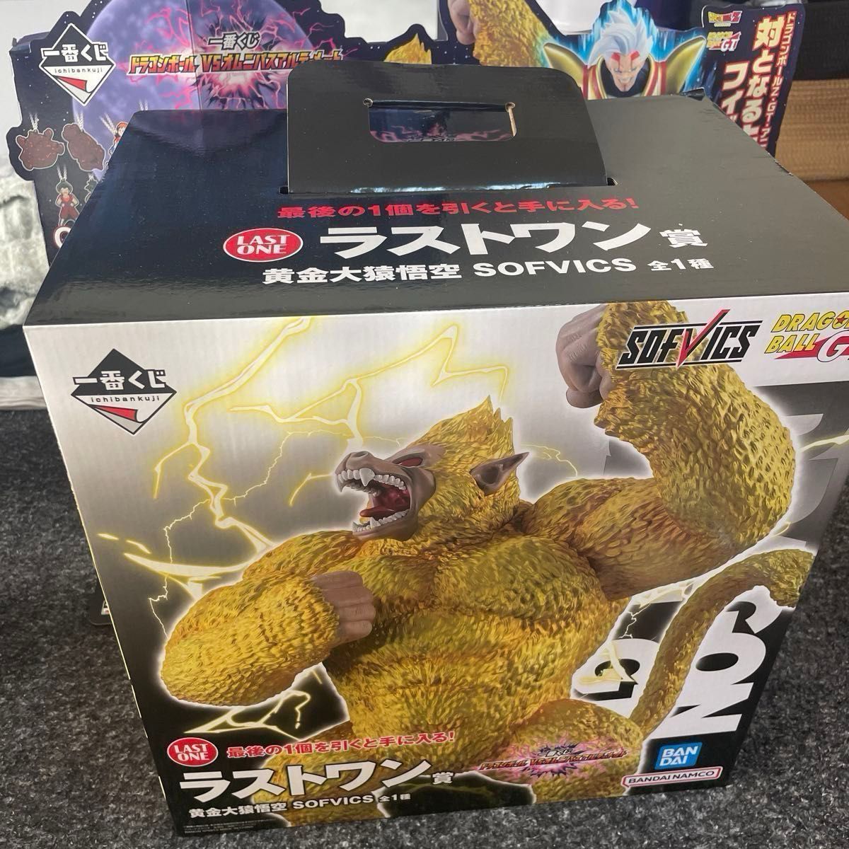 ドラゴンボール 一番くじ VSオムニバスアルティメット ラスト ドラゴンボール 一番くじ VSオムニバスアルティメット ラスト