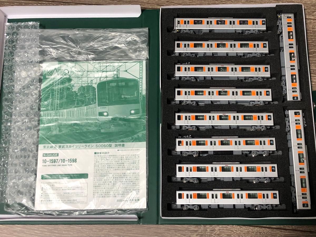 KATO 東武鉄道 東武スカイツリーライン50050型 10両セット 加工 KATO 東武鉄道 東武スカイツリーライン50050型 10両セット 加工