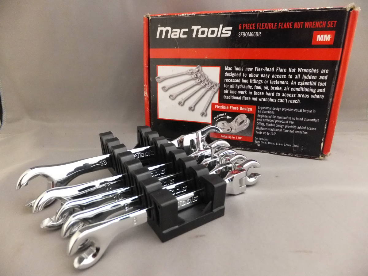 未使用 MAC TOOLS マックツールズ フレアナットレンチ 5本セット 1