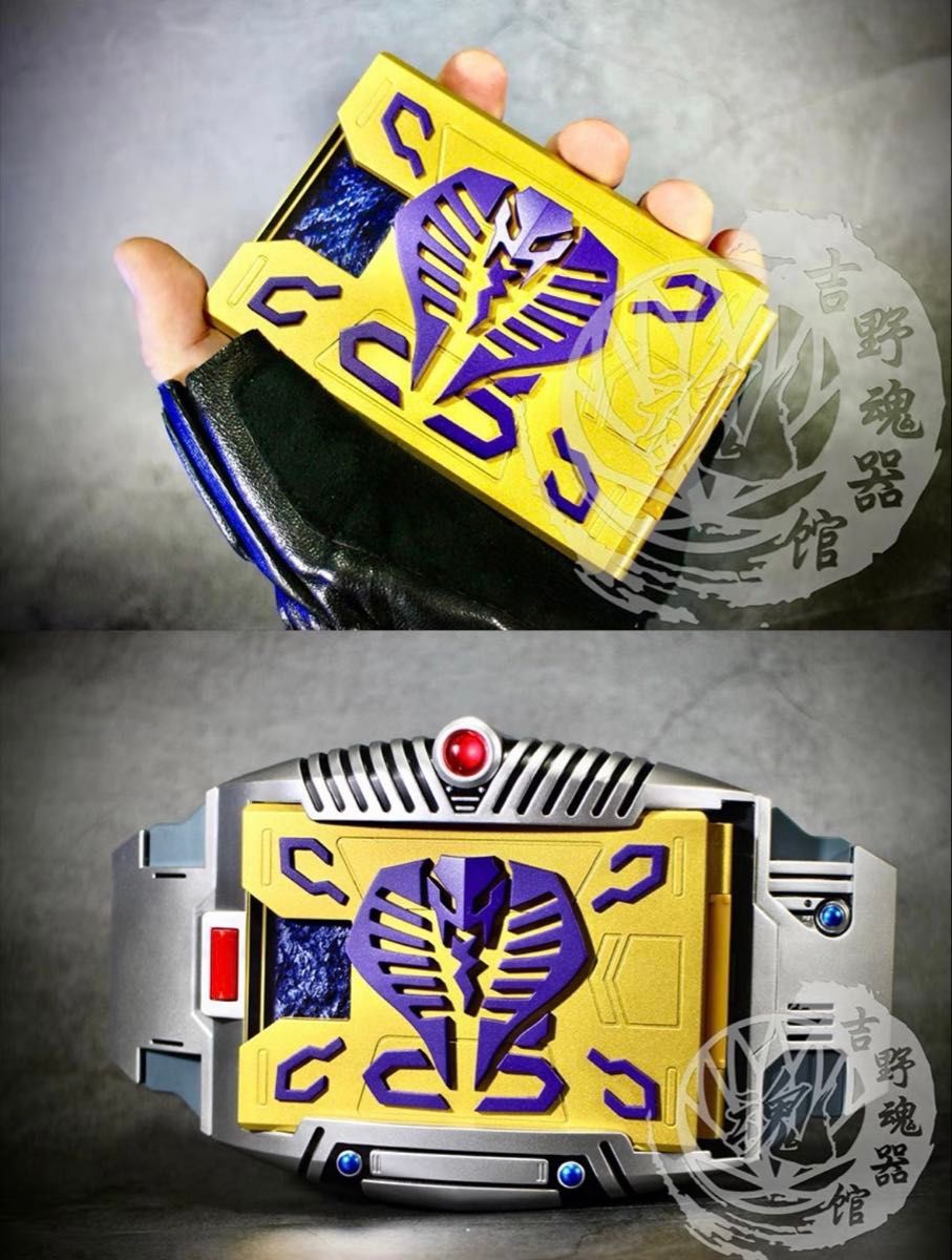 仮面ライダー王蛇 カードデッキセット プロップ風 カード付き 仮面ライダー王蛇 カードデッキセット プロップ風 カード付き