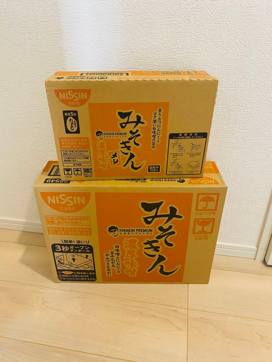 みそきんラーメン みそきんメシ 1ケースずつ|食品 みそきんラーメン みそきんメシ 1ケースずつ|食品