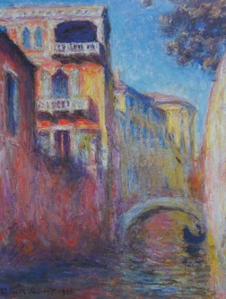 Claude Monet、Le Rio de la Salute、海外版超希少レゾネ、新品高級額装付、送料込み、wanko_画像1