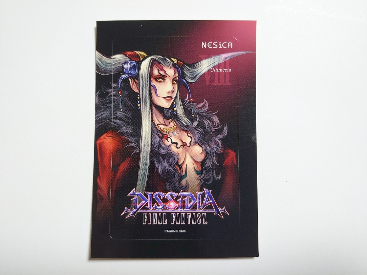 ディシディア ファイナルファンタジー DFF アーケード ネシカシール NESiCA FF8 アルティミシア 非売品 DISSIDIA FINAL FANTASY_画像1