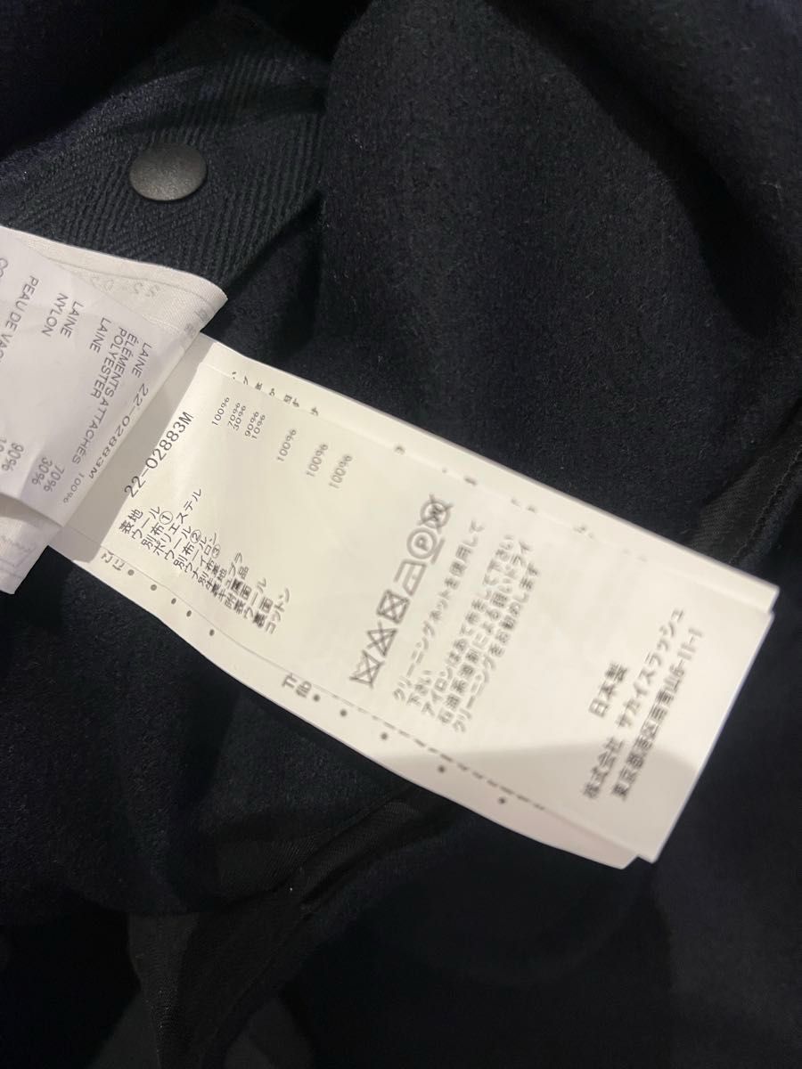 sacai サイズ1 22AW ウールコート 02883M ネイビー サカイ sacai サイズ1 22AW ウールコート 02883M ネイビー サカイ