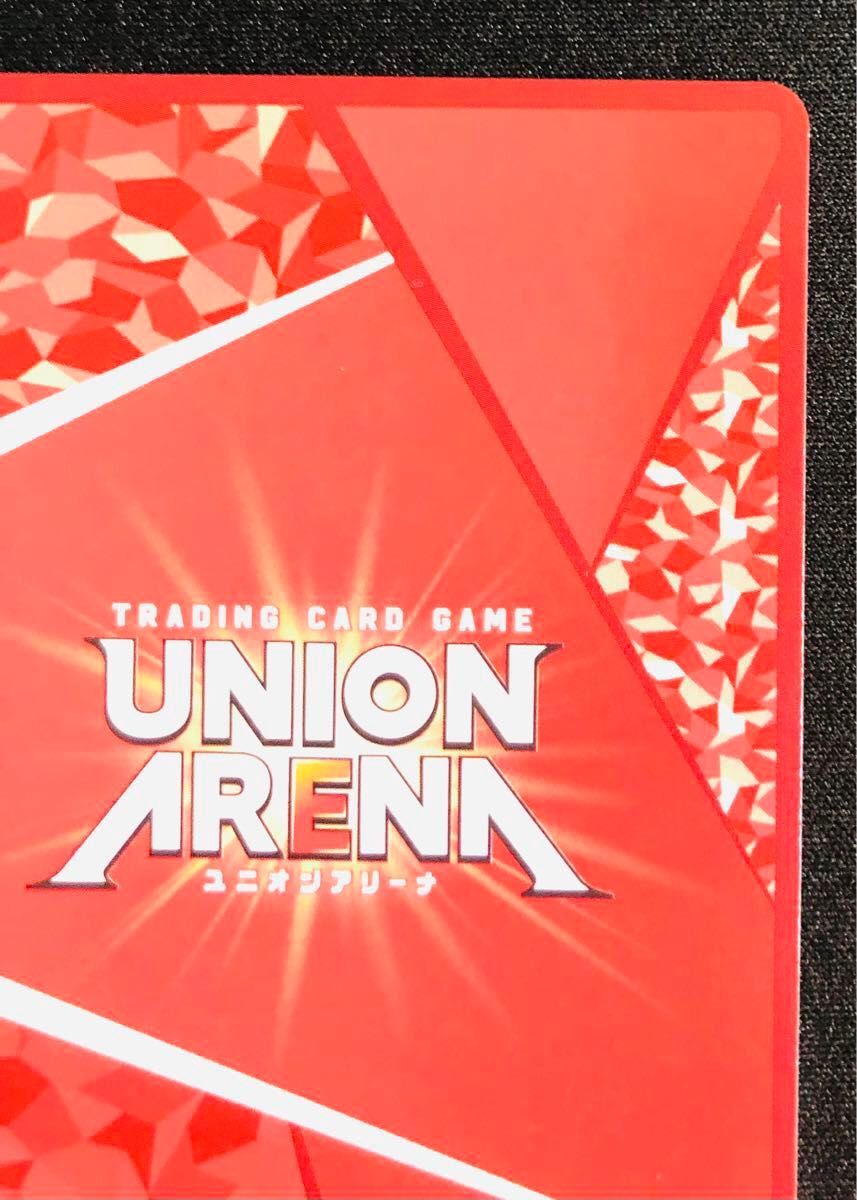 シャングリラ・フロンティア サンラク SR 星2 パラレル UA32BT シャングリラ・フロンティア サンラク SR 星2 パラレル UA32BT