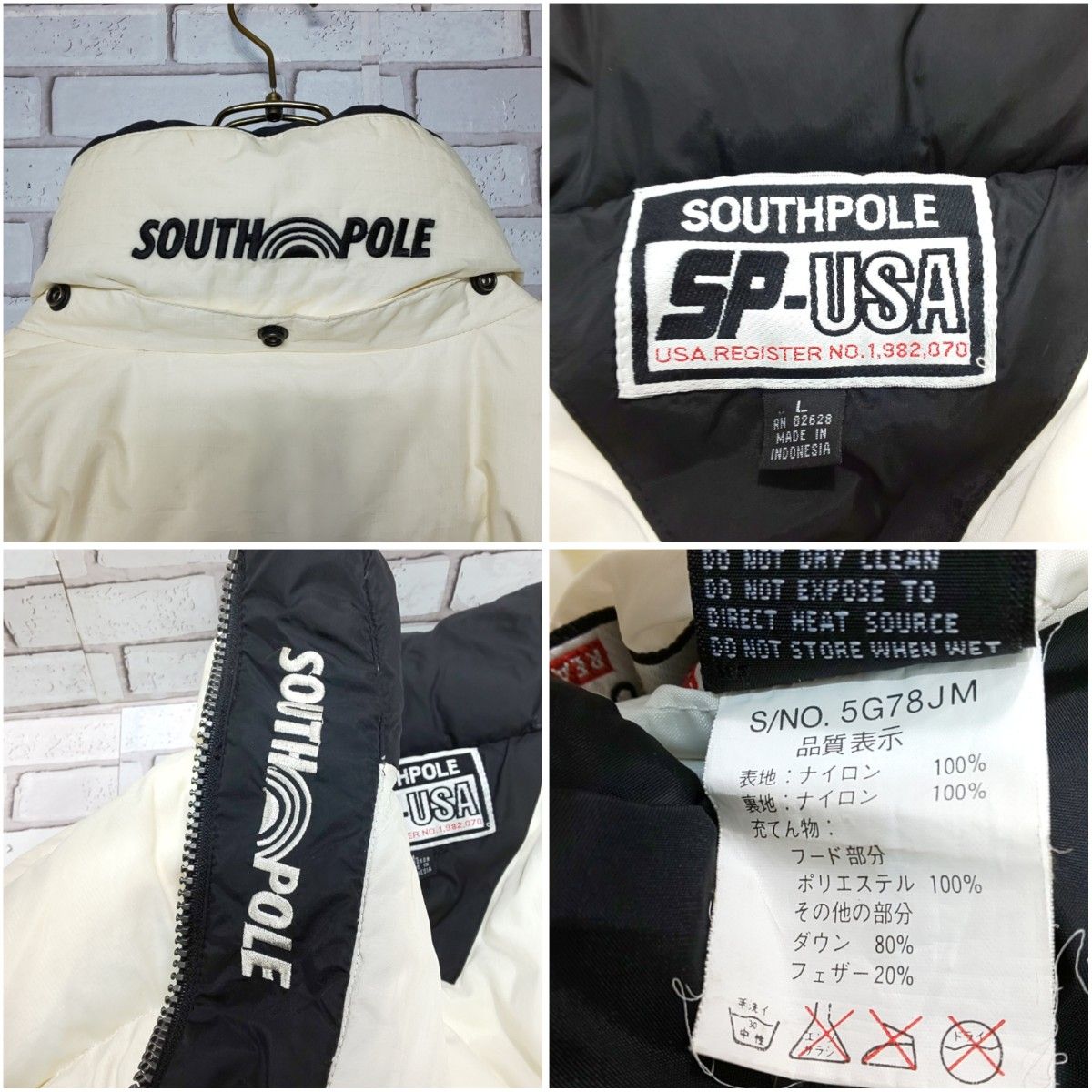 SOUTHPOLE】サウスポール ダウンジャケット 肉厚 ビンテージ 90s SOUTHPOLE】サウスポール ダウンジャケット 肉厚 ビンテージ 90s