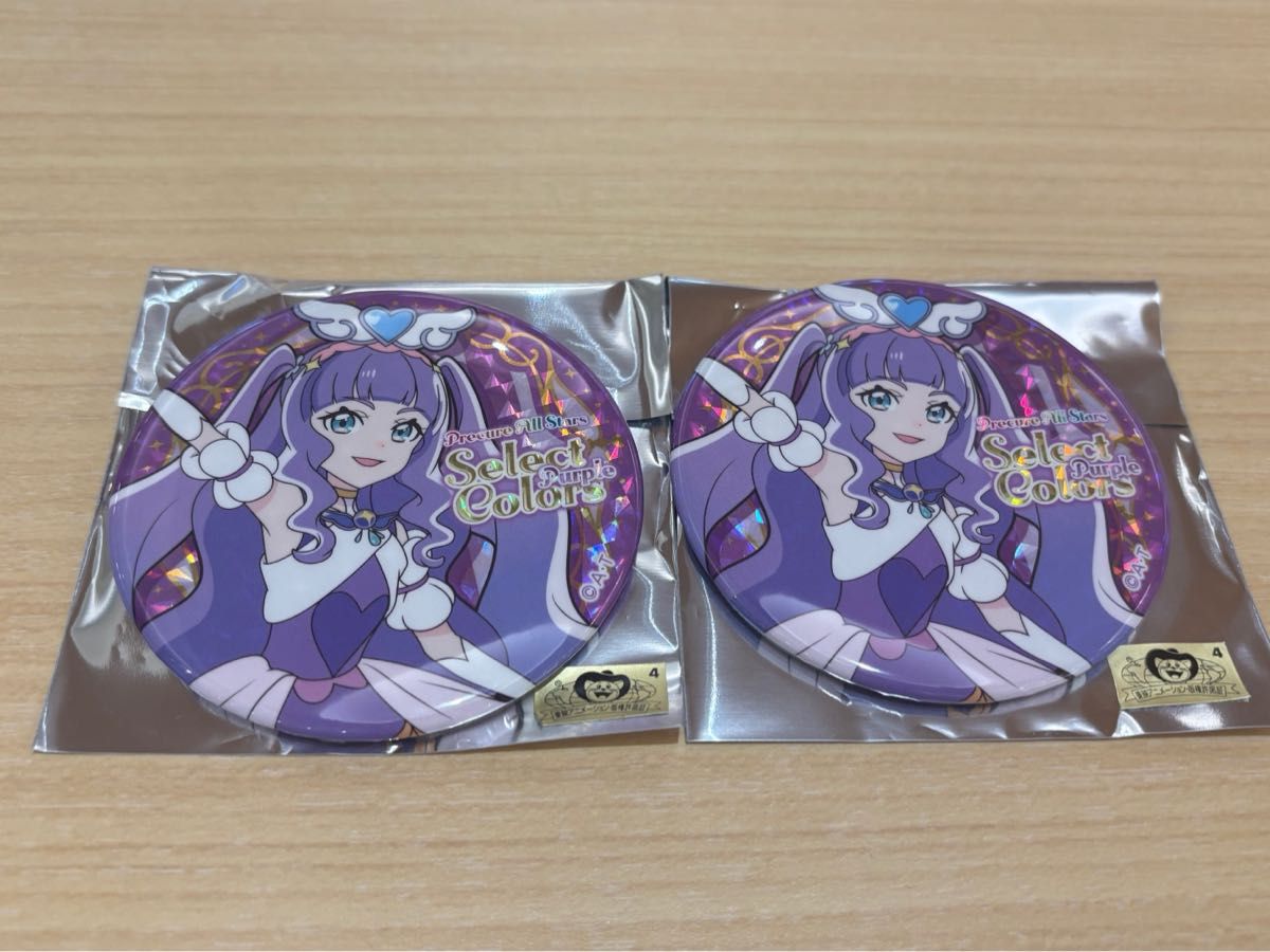 プリキュア プリティストア select colors 缶バッジ キュア プリキュア プリティストア select colors 缶バッジ キュア