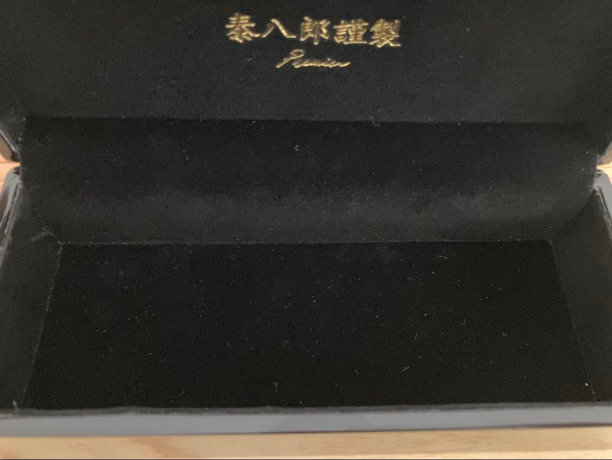 泰八郎謹製プレミアシリーズ ピアノ塗装 ケース 金子眼鏡|Yahoo 泰八郎謹製プレミアシリーズ ピアノ塗装 ケース 金子眼鏡|Yahoo