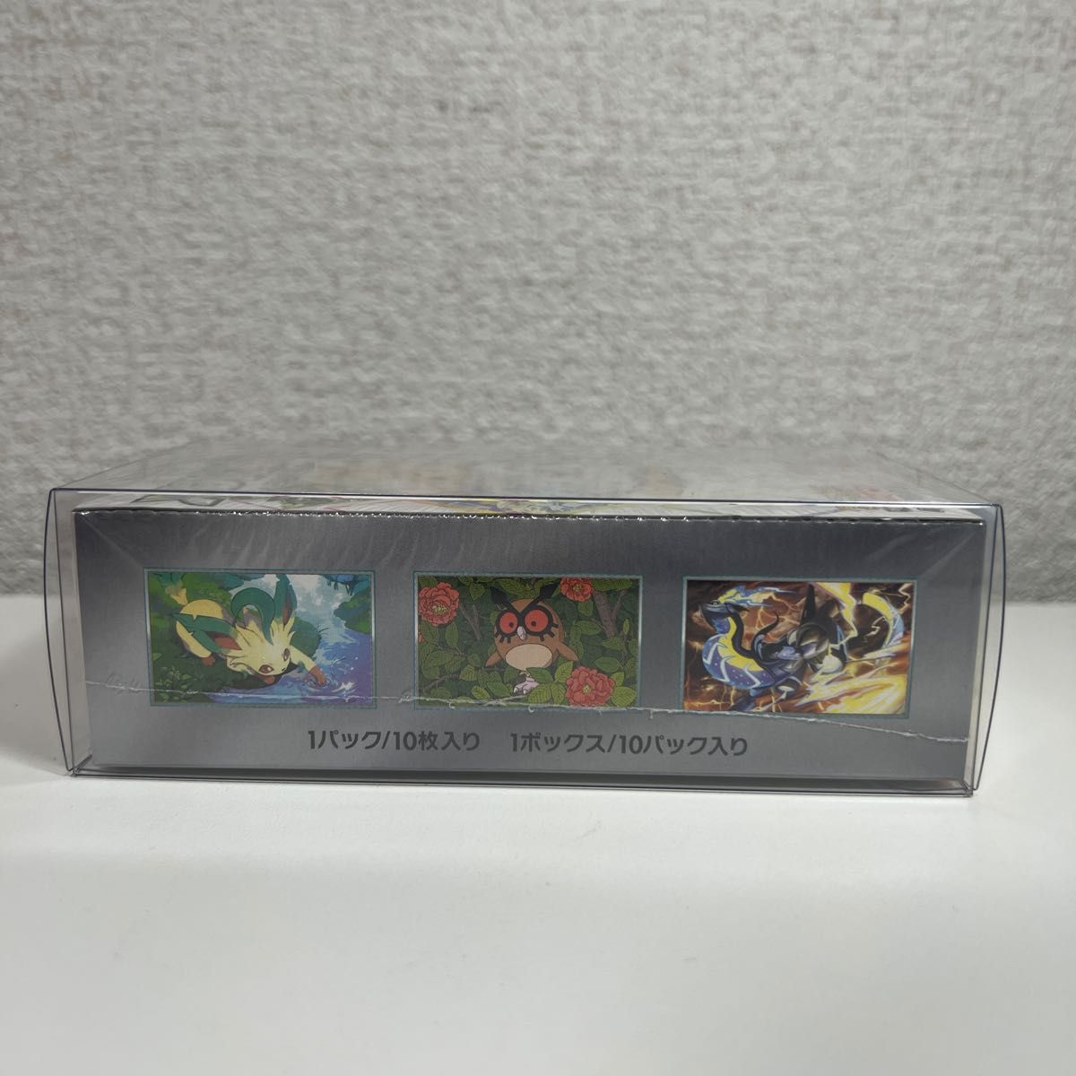 テラスタルフェスex ポケモンカード ハイクラスパック BOX 透明 テラスタルフェスex ポケモンカード ハイクラスパック BOX 透明