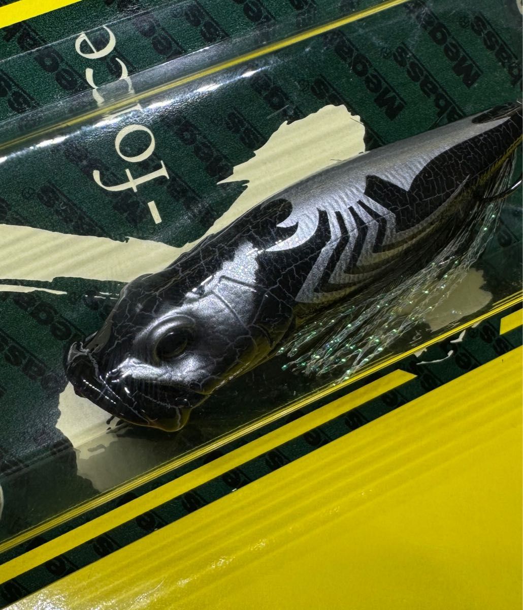 メガバス Megabass ポップエックス POPX 限定 (SP-C) ダークネス